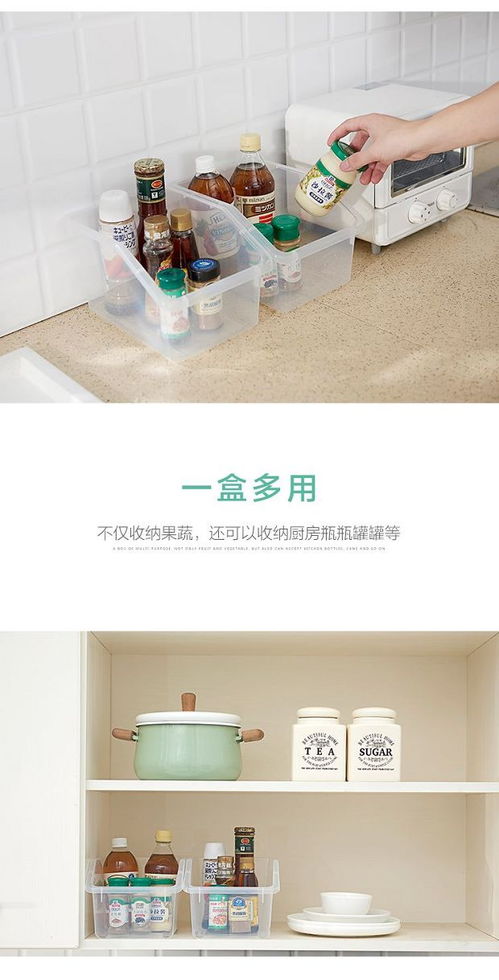 創(chuàng)意生活，從廚房開始 實(shí)用居家日用百貨全攻略