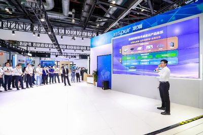 浪潮通信發(fā)布5G專網(wǎng)與桌面云系列產(chǎn)品，引領(lǐng)行業(yè)數(shù)字化轉(zhuǎn)型新浪潮