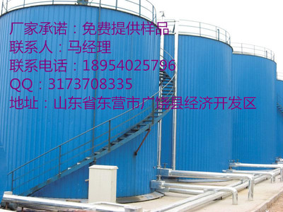 哪里有銷售10建筑瀝青的廠家?_價格_批發_供應-中國工業電器網 cnelc.com