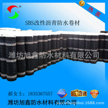 瀝青屋面_瀝青屋面批發(fā)_瀝青屋面供應(yīng)_阿里巴巴