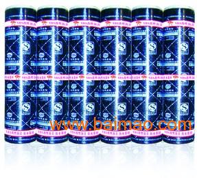 濰坊sbs防水卷材 聚氨酯防水涂料 價(jià)防水材料 防水材料,濰坊sbs防水卷材 聚氨酯防水涂料 價(jià)防水材料 防水材料生產(chǎn)廠家,濰坊sbs防水卷材 聚氨酯防水涂料 價(jià)防水材料