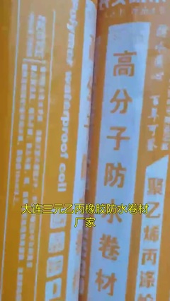 2024年爆款門(mén)窗,隔音隔熱都是標(biāo)配,最主要的還不沾室內(nèi)空間,不碰頭,線下500家門(mén)店,全國(guó)三大工廠,廠家源頭發(fā)貨,比價(jià)更低