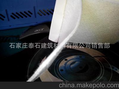 河北石家莊泰石防水工廠供應(yīng)多種型號(hào)TS120高分子防水卷材(FS2)圖片,河北石家莊泰石防水工廠供應(yīng)多種型號(hào)TS120高分子防水卷材(FS2)圖片大全,石家莊泰石建筑材料銷(xiāo)售部-