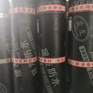 建筑防水卷材產品銷售