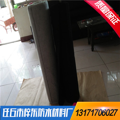 【氯化聚乙烯防水卷材】氯化聚乙烯防水卷材價格_優(yōu)質氯化聚乙烯防水卷材批發(fā)/采購商機 - 