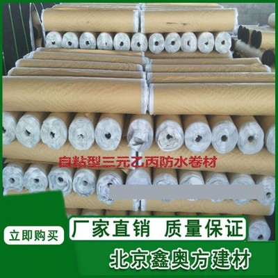 產(chǎn)品搜索_第9頁(yè)_企騰網(wǎng)工廠優(yōu)選