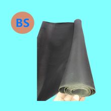 濰坊市東風(fēng)防水